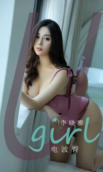 胜女的代价第一部电视剧